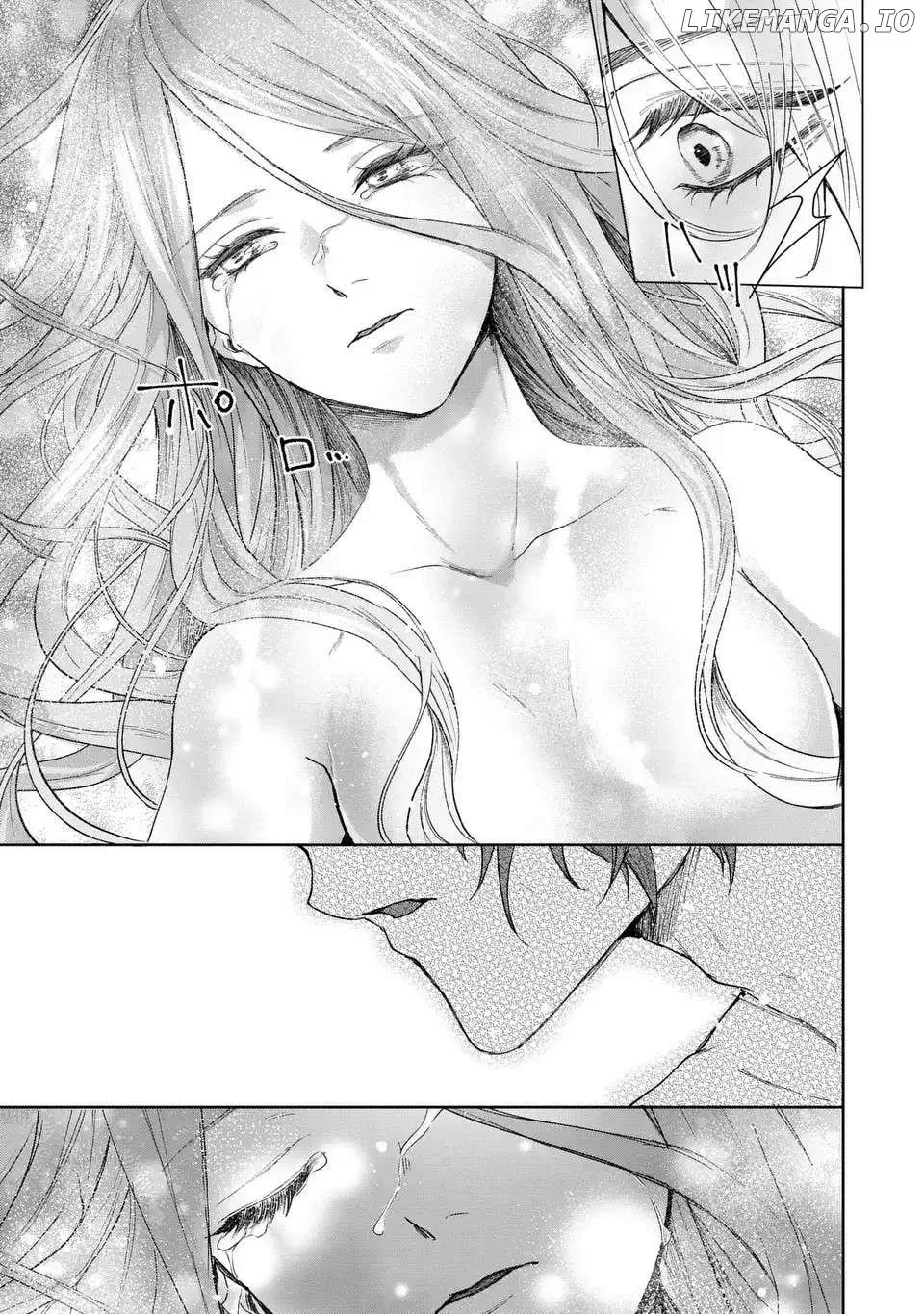 I Will Not Be Chosen Chapter 5 page 30