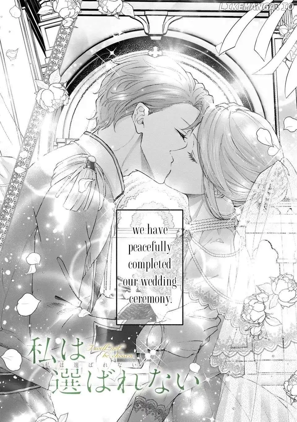 I Will Not Be Chosen Chapter 5 page 3