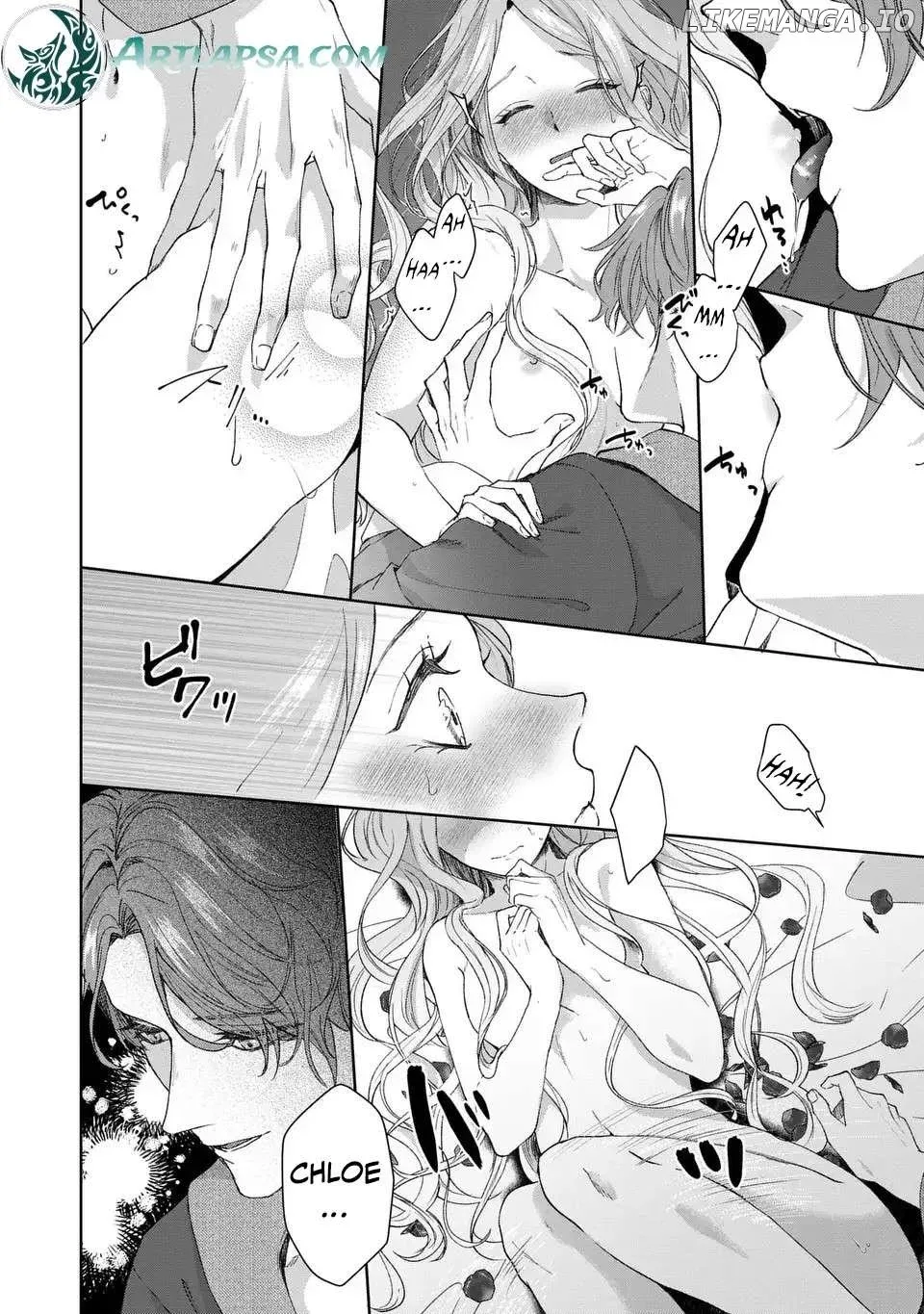 I Will Not Be Chosen Chapter 5 page 21