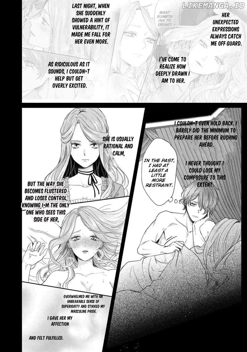 I Will Not Be Chosen Chapter 6 page 13