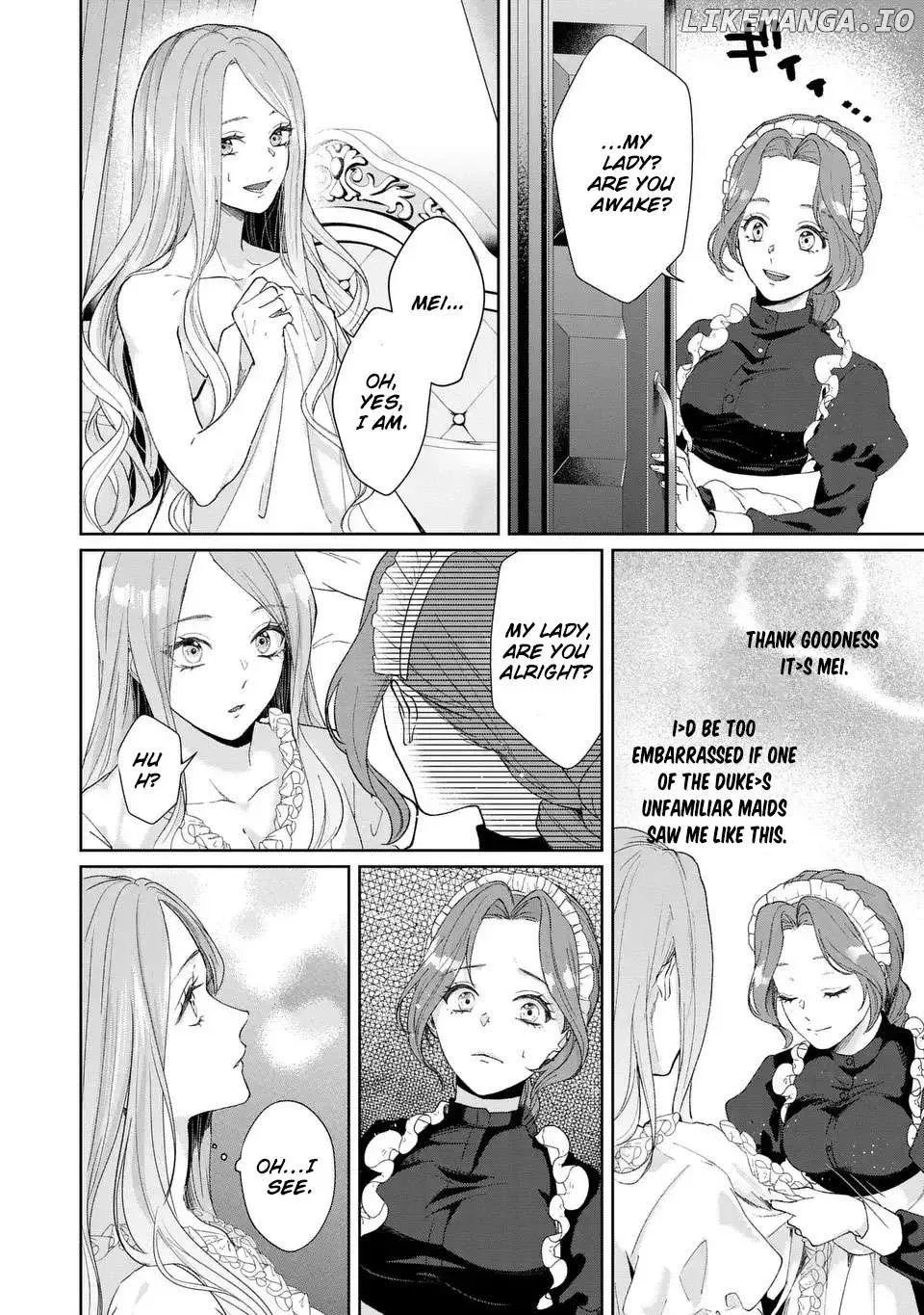 I Will Not Be Chosen Chapter 6 page 7