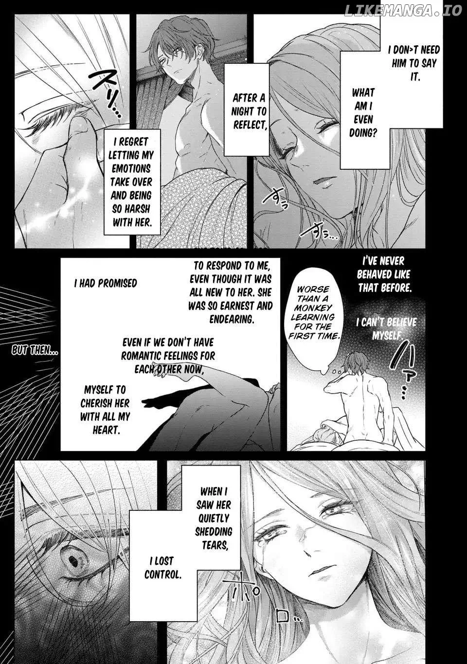 I Will Not Be Chosen Chapter 6 page 12