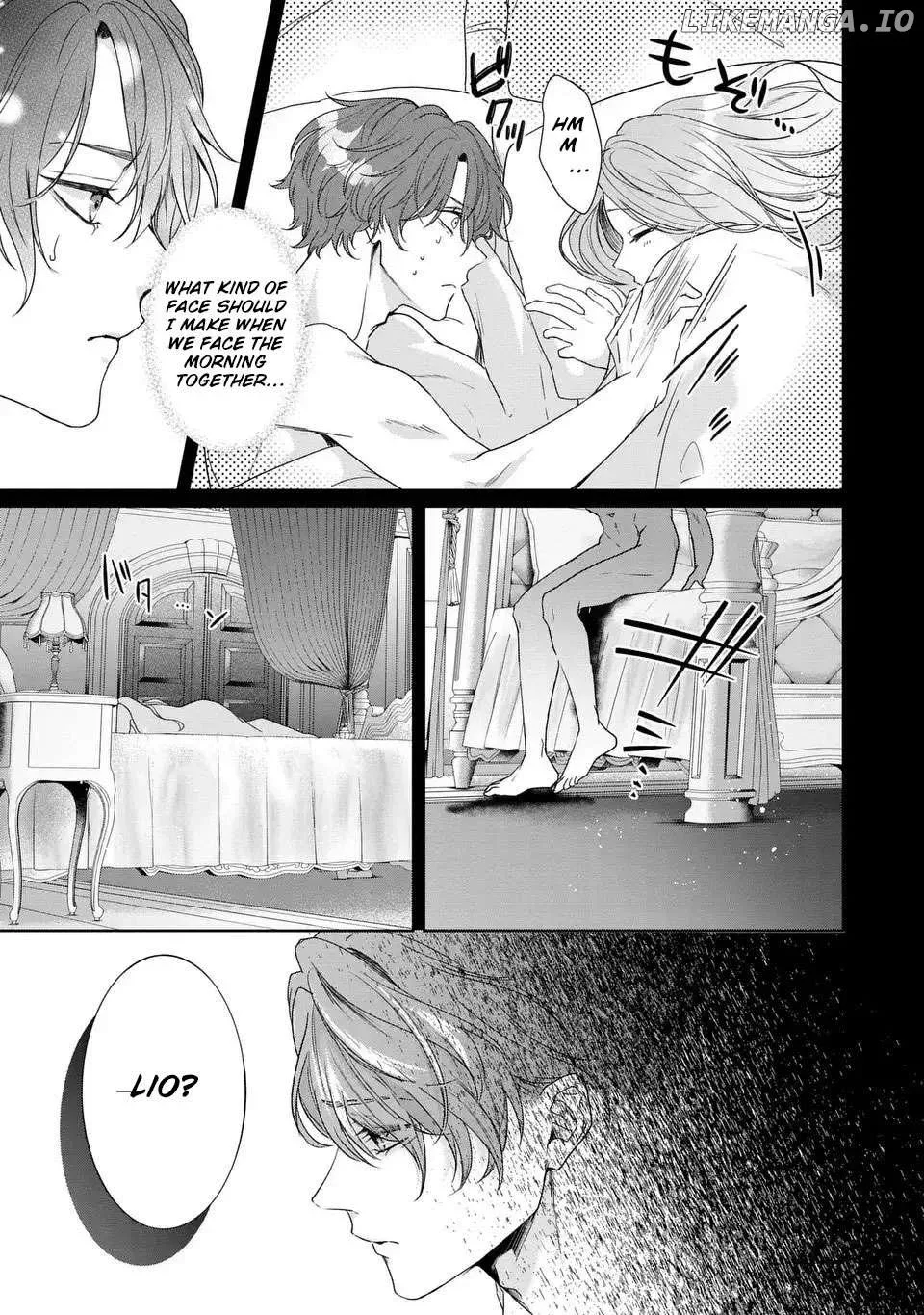 I Will Not Be Chosen Chapter 6 page 16