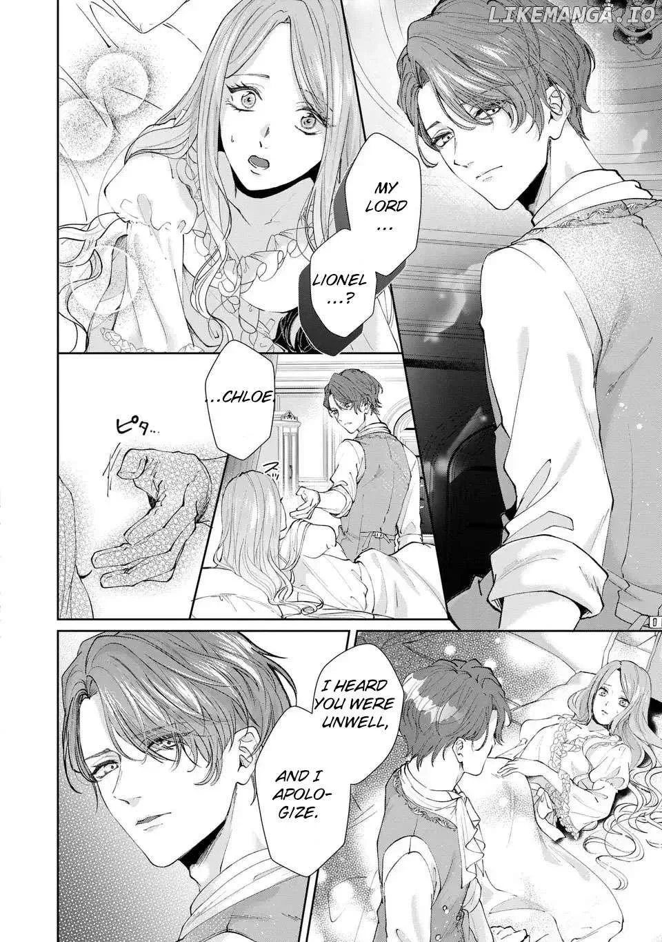 I Will Not Be Chosen Chapter 7 page 3