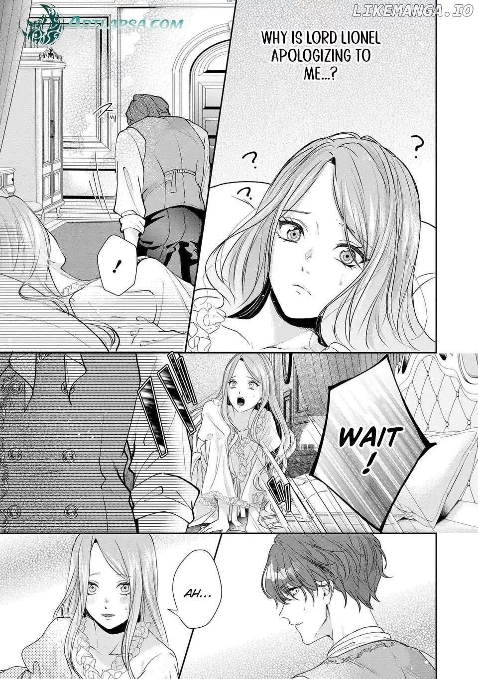 I Will Not Be Chosen Chapter 7 page 4
