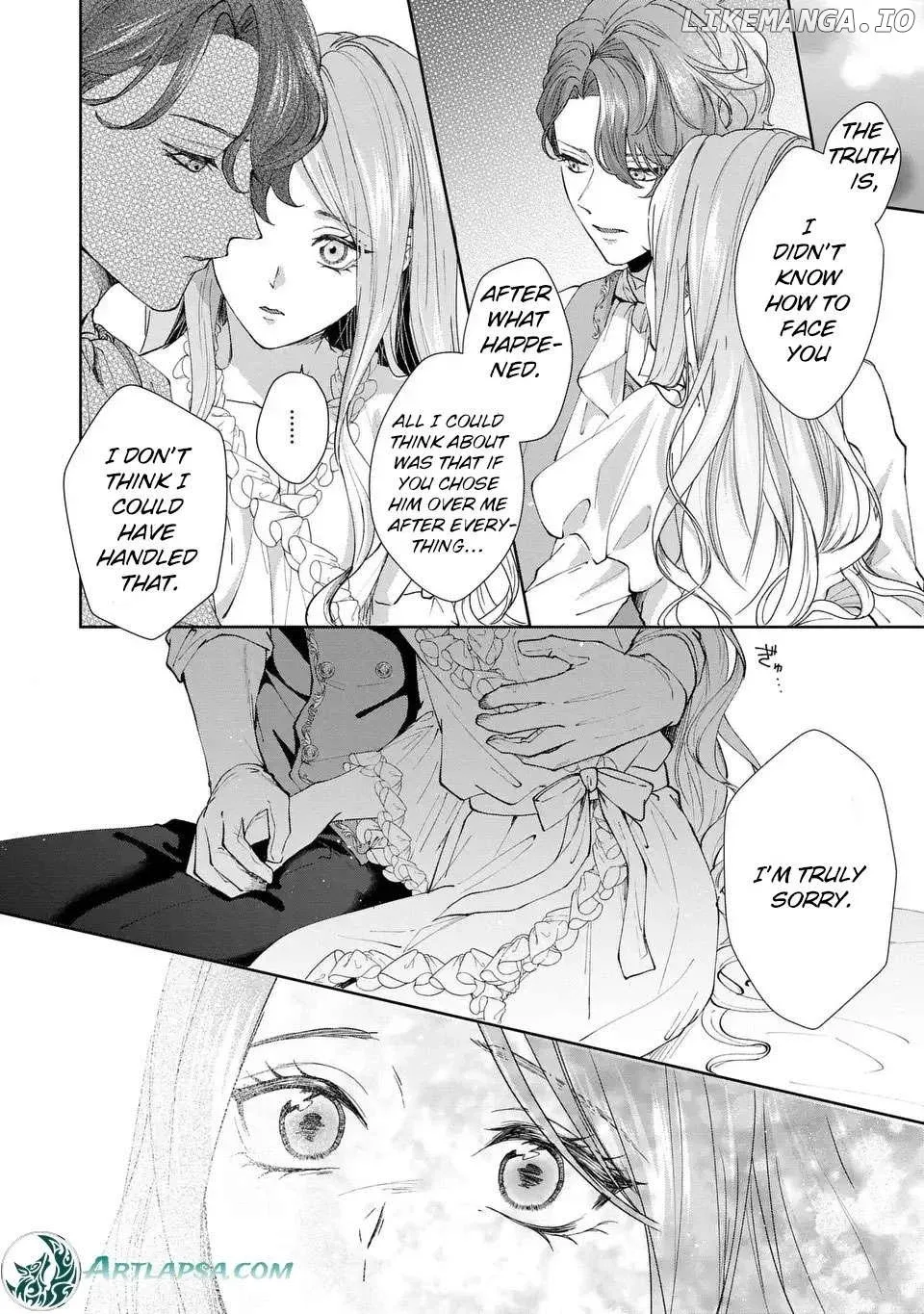 I Will Not Be Chosen Chapter 7 page 13