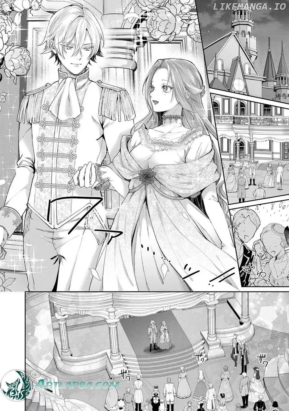 I Will Not Be Chosen Chapter 8 page 17