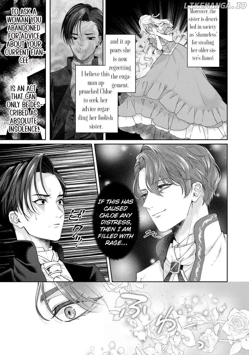 I Will Not Be Chosen Chapter 9 page 16