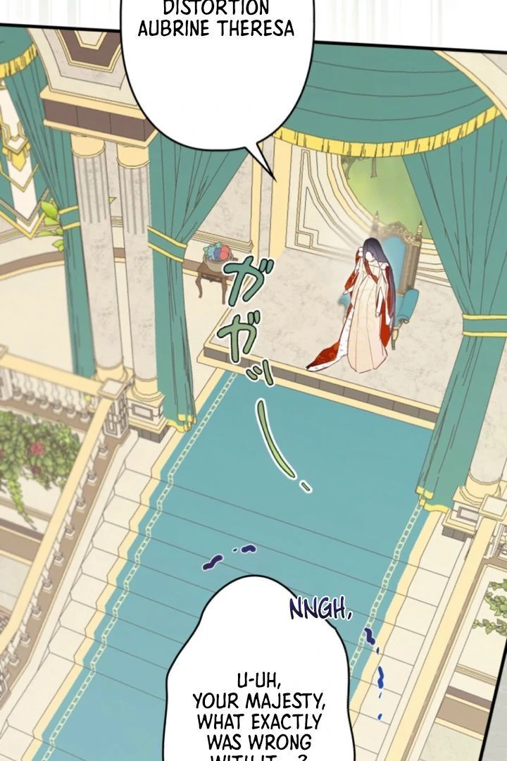 I Will Not be Overshadowed by my Twin Sister in This Life Chapter 2 page 86