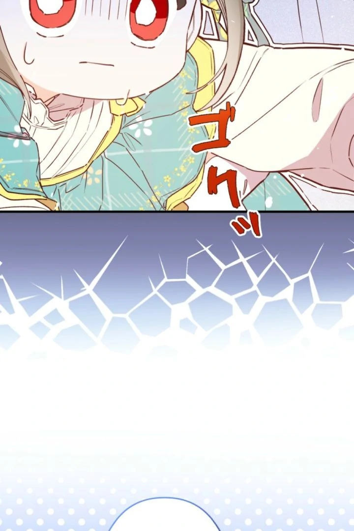 I Will Not be Overshadowed by my Twin Sister in This Life Chapter 2 page 160