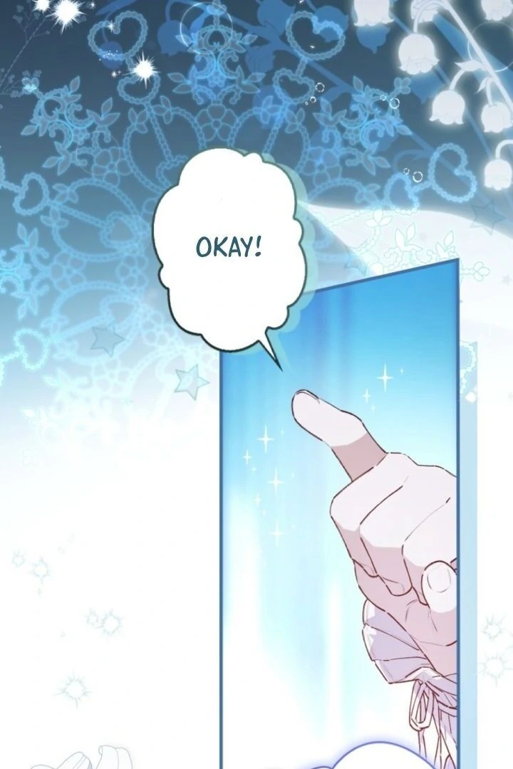 I Will Not be Overshadowed by my Twin Sister in This Life Chapter 5 page 4