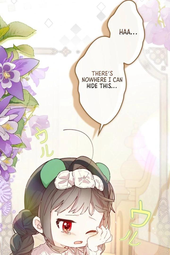 I Will Not be Overshadowed by my Twin Sister in This Life Chapter 5 page 16