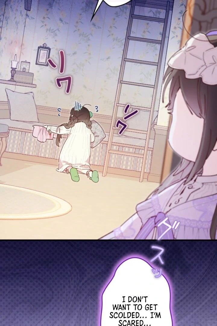 I Will Not be Overshadowed by my Twin Sister in This Life Chapter 5 page 21