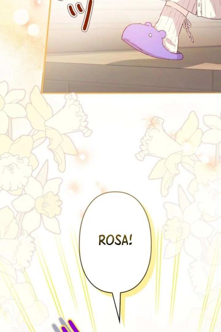 I Will Not be Overshadowed by my Twin Sister in This Life Chapter 5 page 25