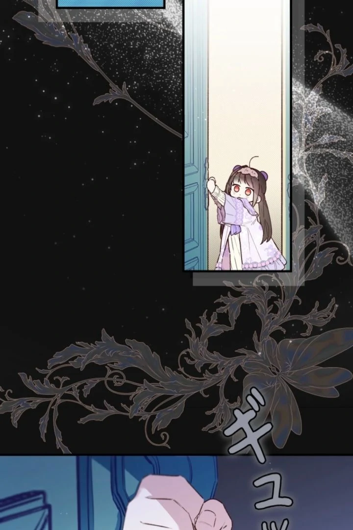 I Will Not be Overshadowed by my Twin Sister in This Life Chapter 5 page 67