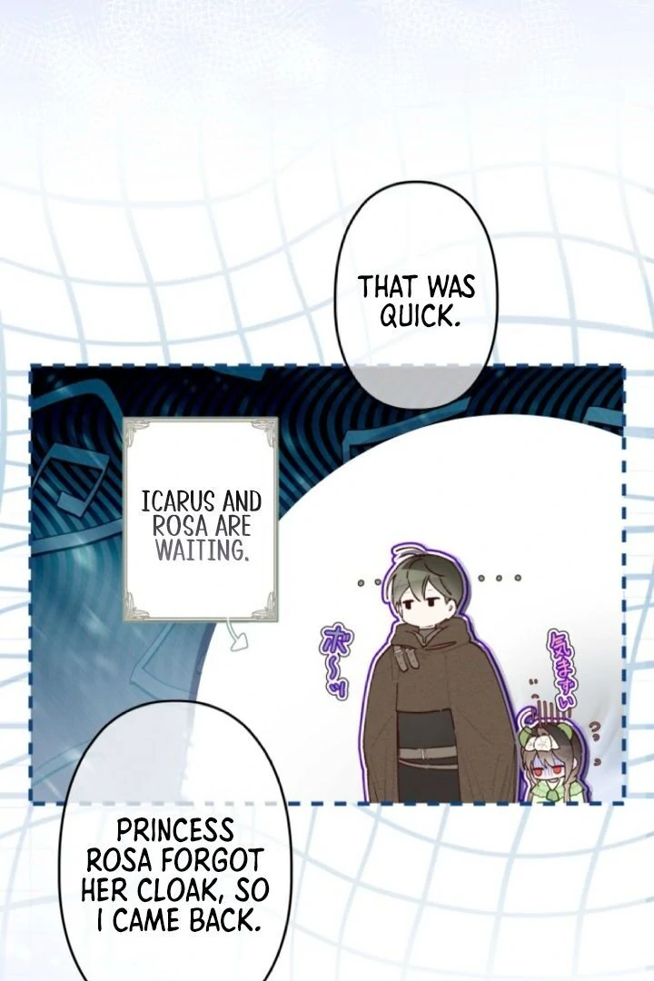 I Will Not be Overshadowed by my Twin Sister in This Life Chapter 5 page 77