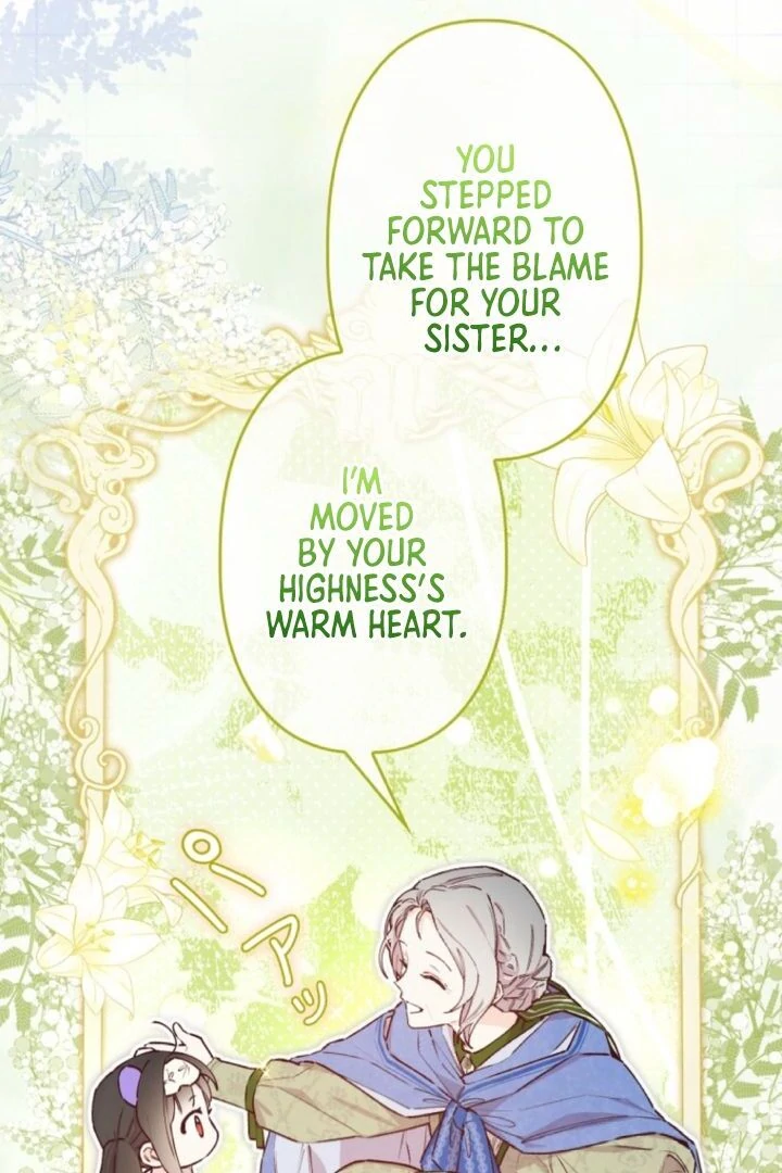 I Will Not be Overshadowed by my Twin Sister in This Life Chapter 5 page 81