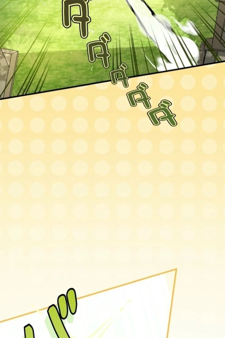I Will Not be Overshadowed by my Twin Sister in This Life Chapter 5 page 121