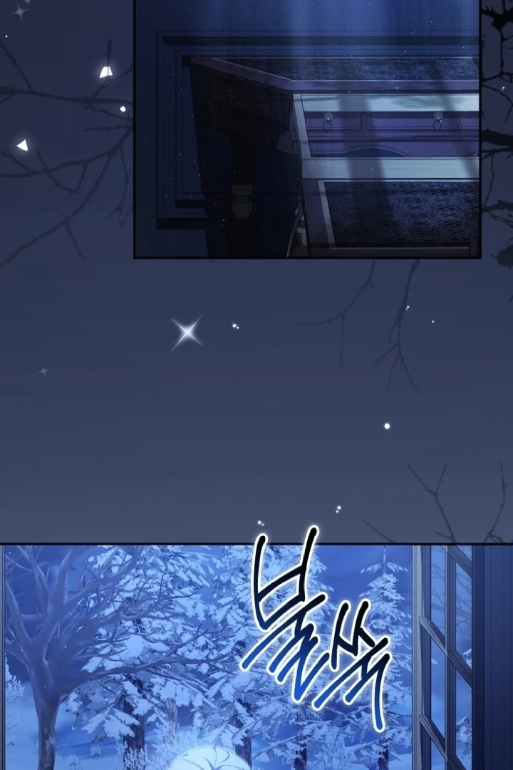 I Will Pay the Price for Deceiving You With My Life Chapter 14 page 4