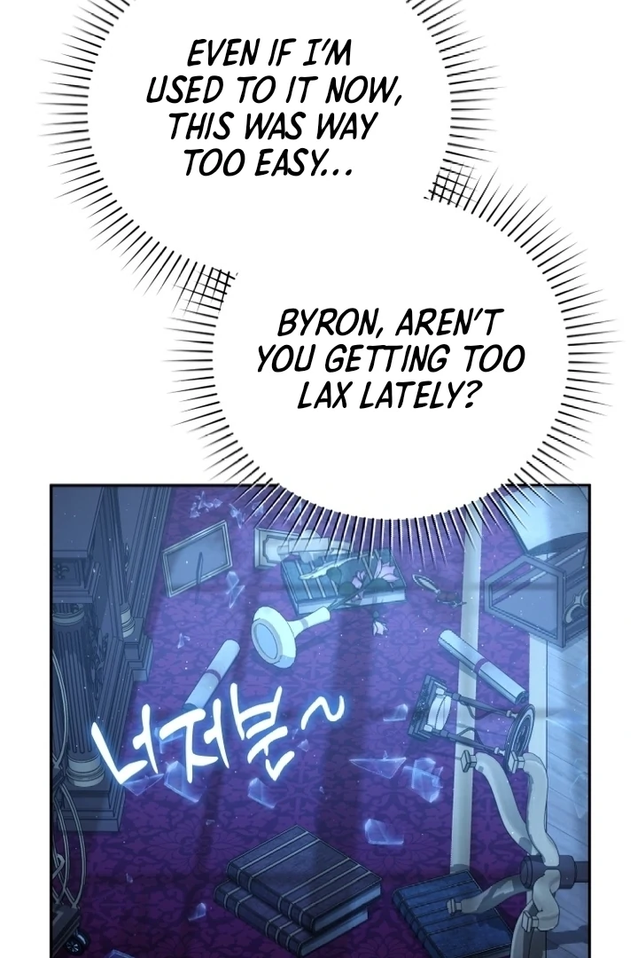I Will Pay the Price for Deceiving You With My Life Chapter 14 page 7