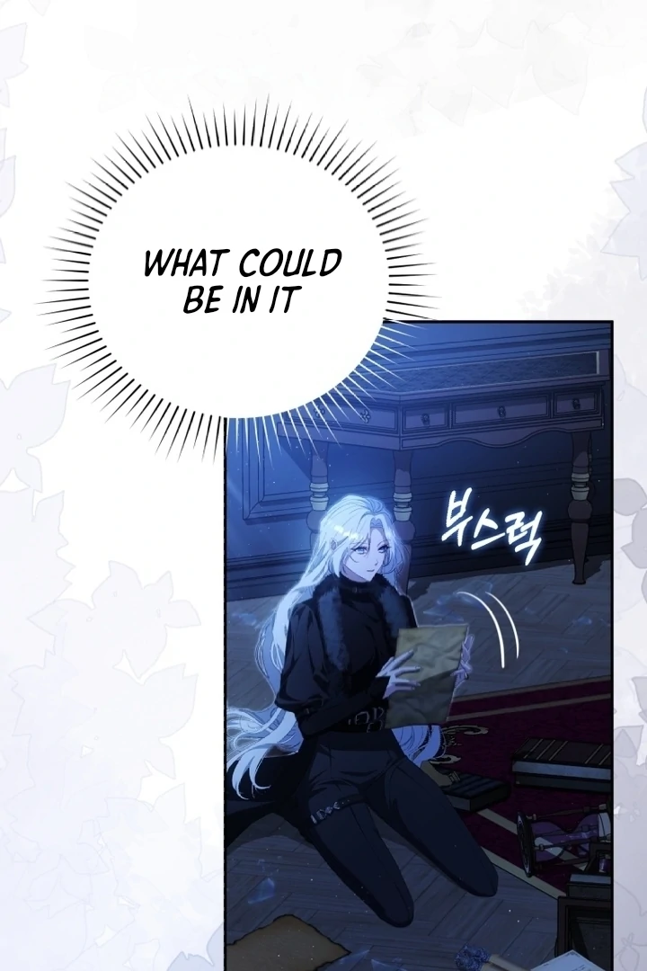 I Will Pay the Price for Deceiving You With My Life Chapter 14 page 13