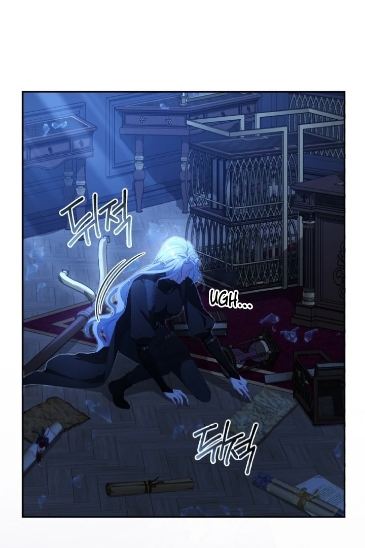 I Will Pay the Price for Deceiving You With My Life Chapter 14 page 11