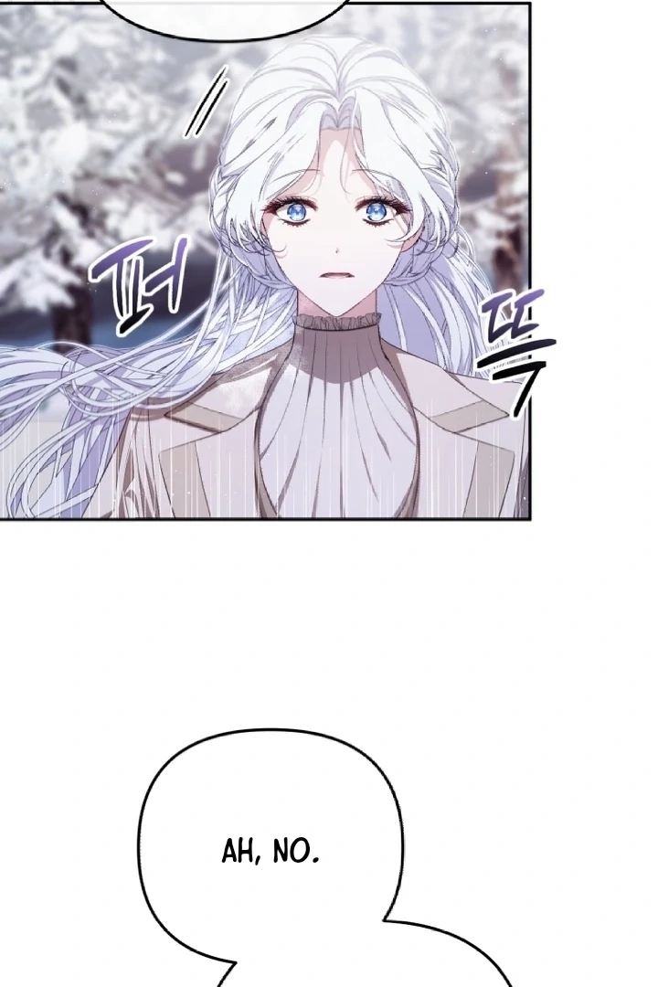 I Will Pay the Price for Deceiving You With My Life Chapter 14 page 22