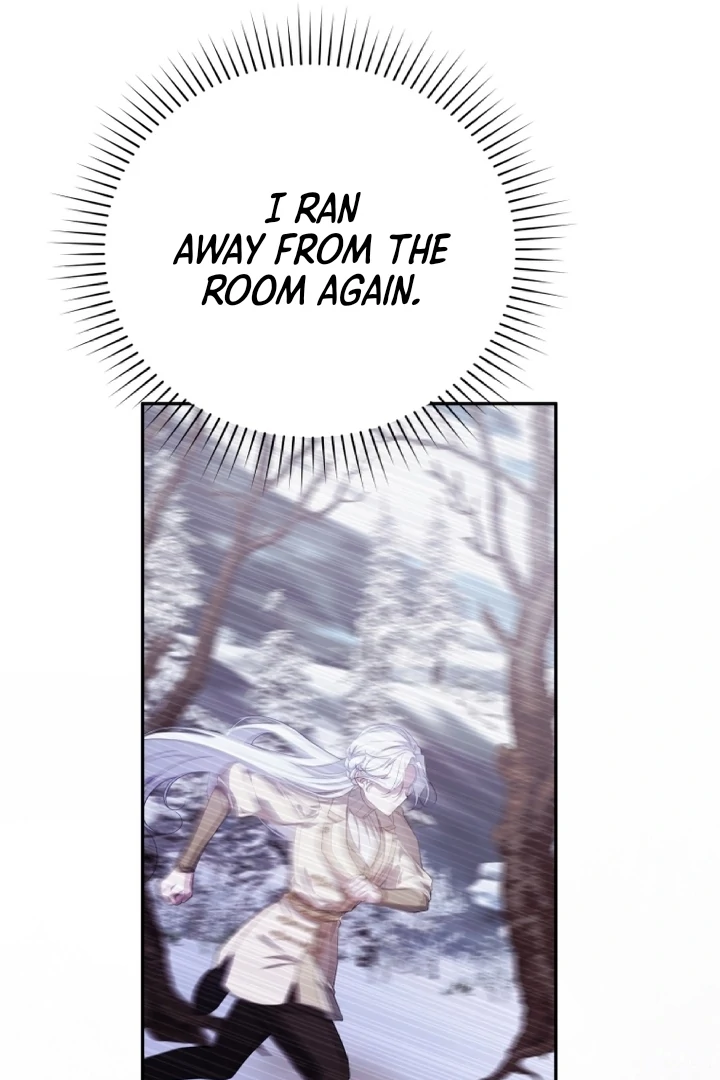 I Will Pay the Price for Deceiving You With My Life Chapter 14 page 25
