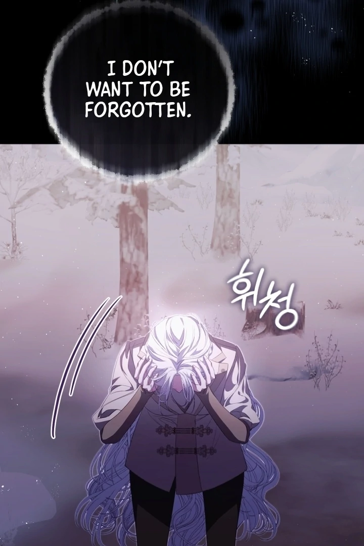 I Will Pay the Price for Deceiving You With My Life Chapter 14 page 52