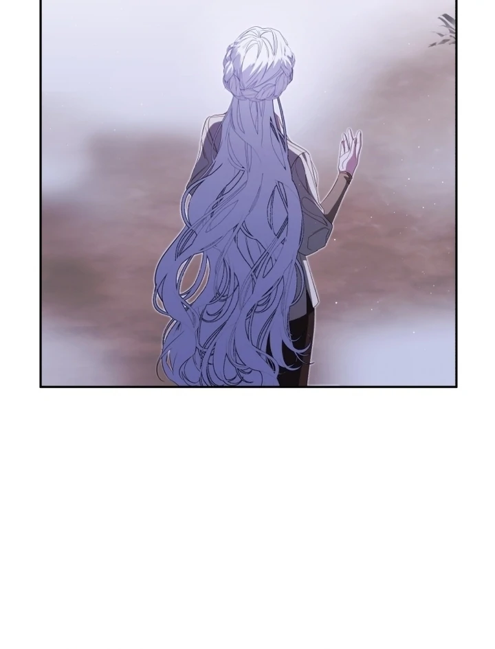 I Will Pay the Price for Deceiving You With My Life Chapter 14 page 57