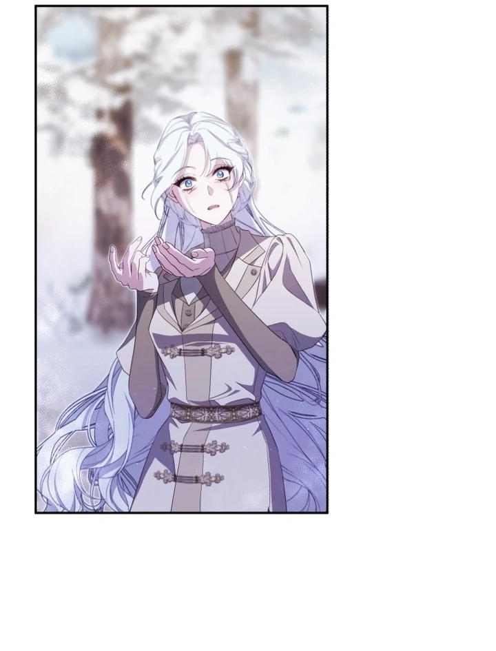 I Will Pay the Price for Deceiving You With My Life Chapter 14 page 58