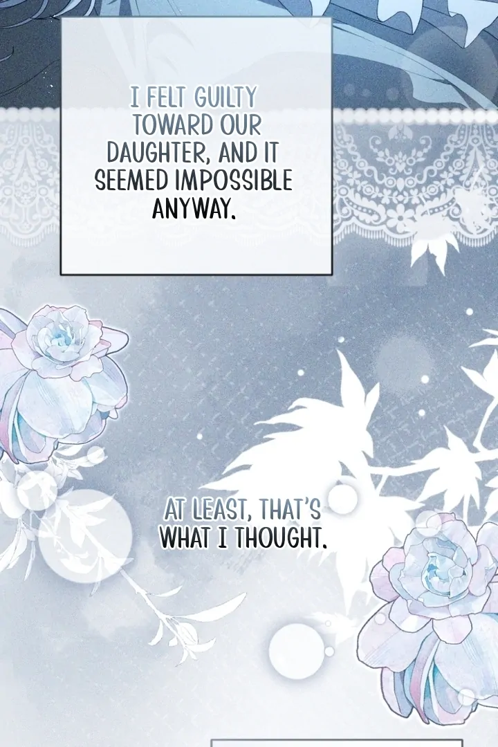 I Will Pay the Price for Deceiving You With My Life Chapter 14 page 84