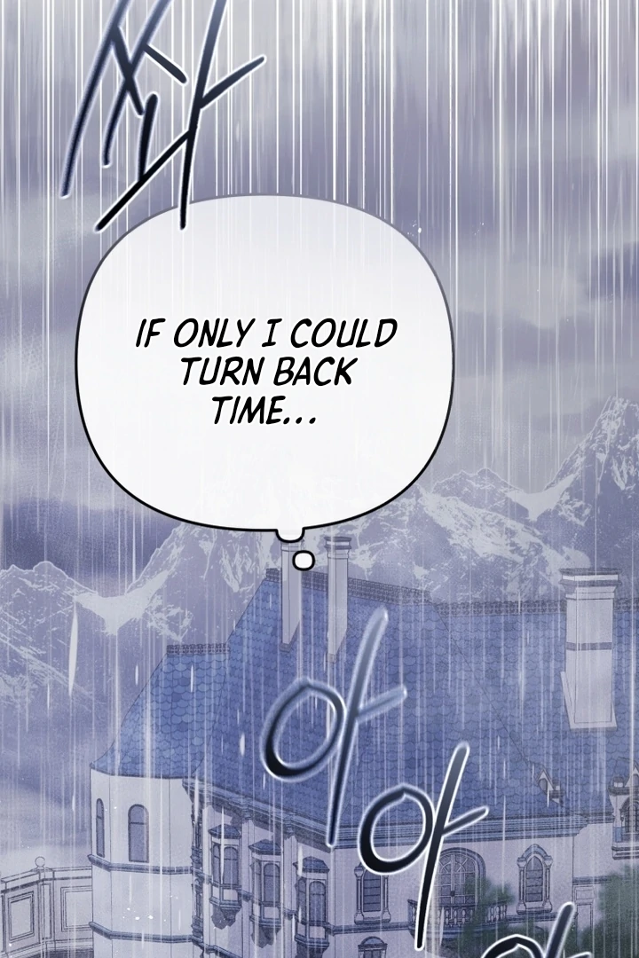 I Will Pay the Price for Deceiving You With My Life Chapter 14 page 99