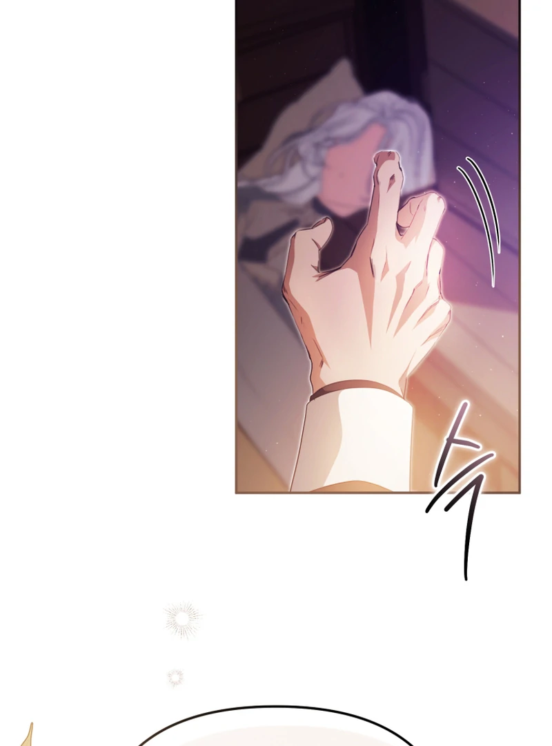 I Will Pay the Price for Deceiving You With My Life Chapter 16 page 18