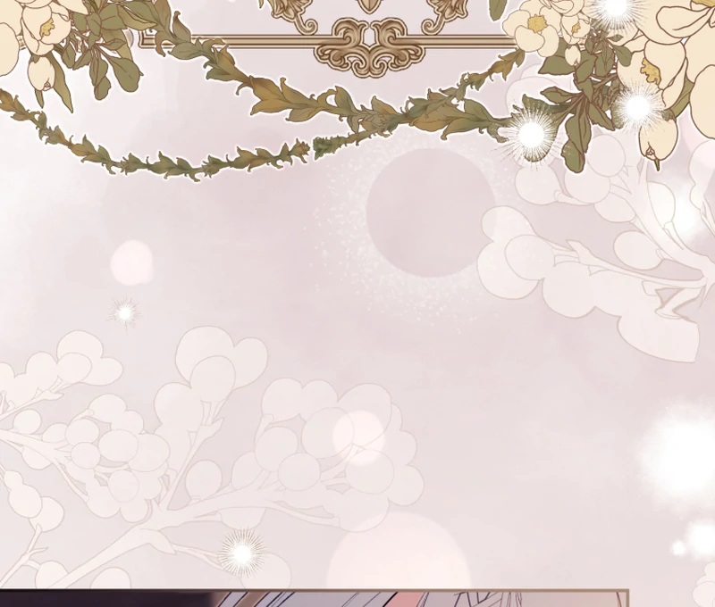 I Will Pay the Price for Deceiving You With My Life Chapter 16 page 21