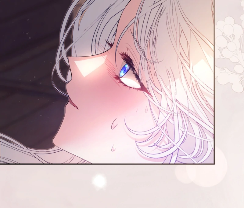 I Will Pay the Price for Deceiving You With My Life Chapter 16 page 22