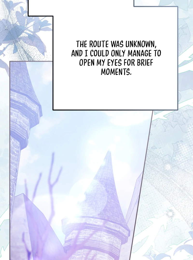 I Will Pay the Price for Deceiving You With My Life Chapter 16 page 5