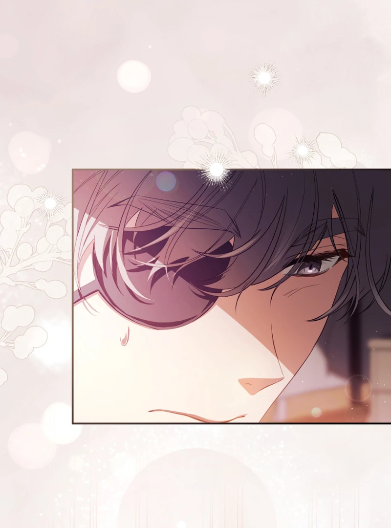 I Will Pay the Price for Deceiving You With My Life Chapter 16 page 23
