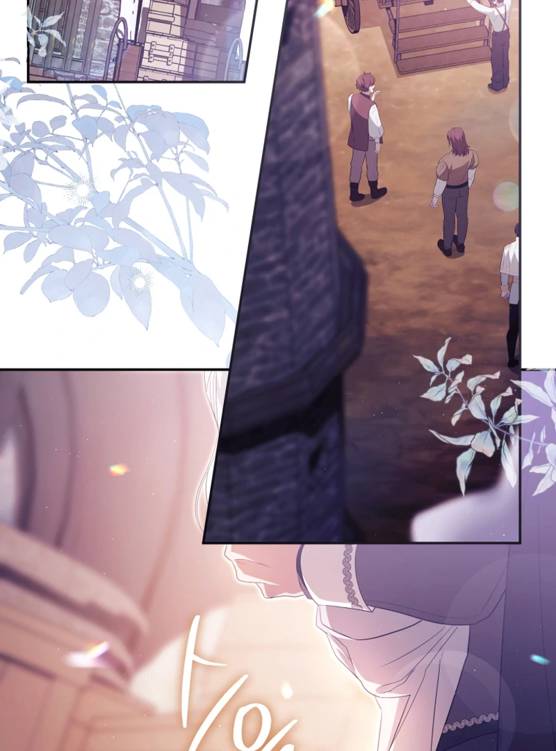 I Will Pay the Price for Deceiving You With My Life Chapter 16 page 7