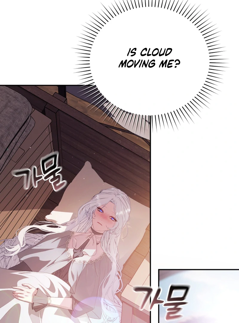 I Will Pay the Price for Deceiving You With My Life Chapter 16 page 10