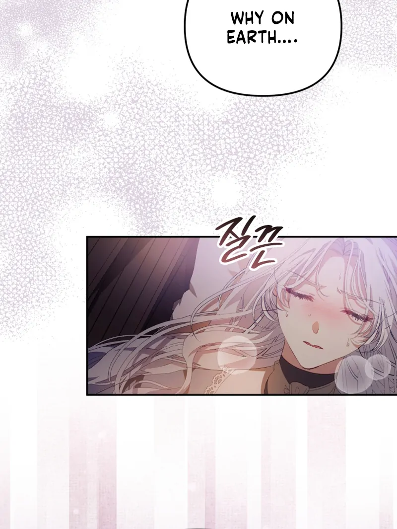 I Will Pay the Price for Deceiving You With My Life Chapter 16 page 30