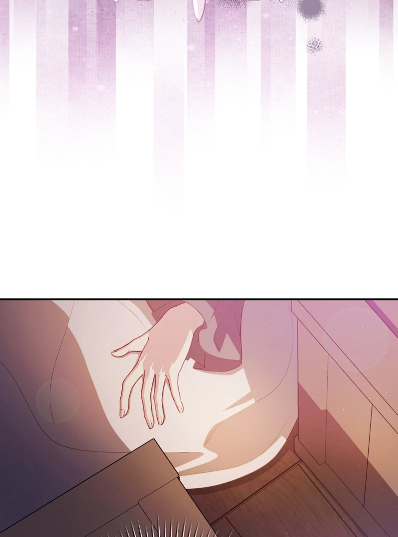 I Will Pay the Price for Deceiving You With My Life Chapter 16 page 33