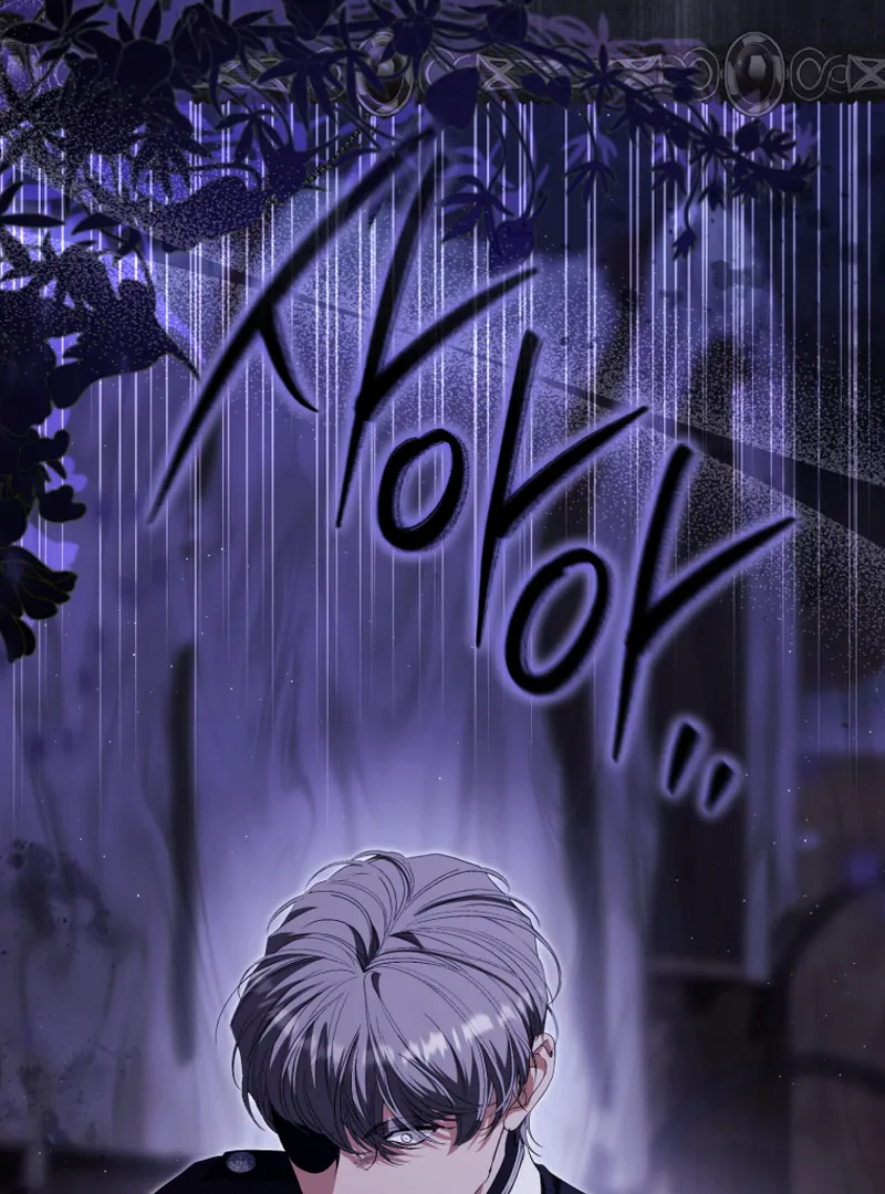 I Will Pay the Price for Deceiving You With My Life Chapter 16 page 36