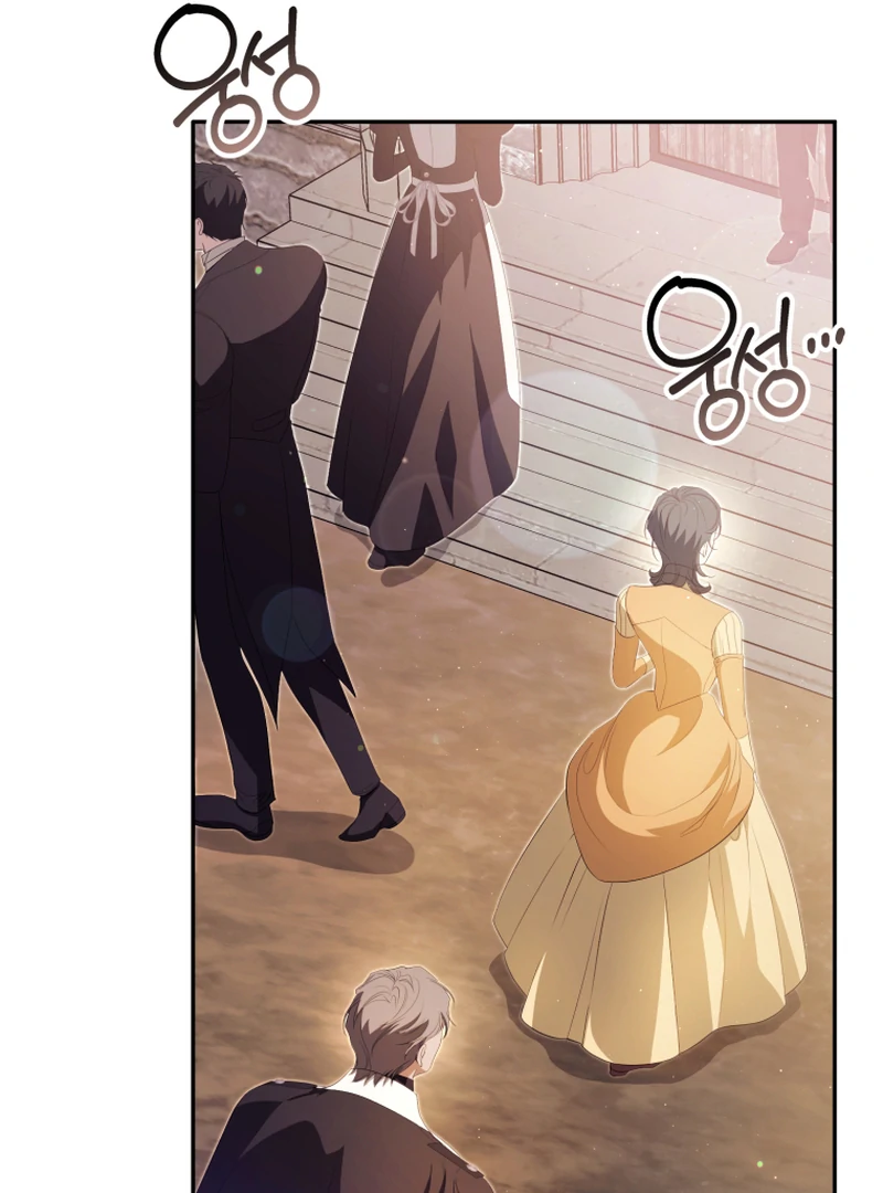 I Will Pay the Price for Deceiving You With My Life Chapter 16 page 41