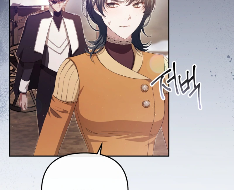 I Will Pay the Price for Deceiving You With My Life Chapter 16 page 39