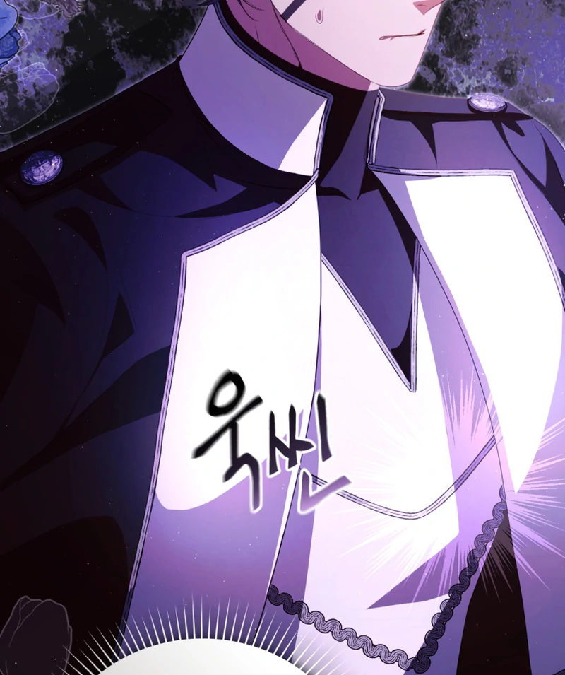 I Will Pay the Price for Deceiving You With My Life Chapter 16 page 49