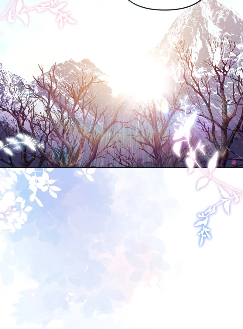 I Will Pay the Price for Deceiving You With My Life Chapter 16 page 53