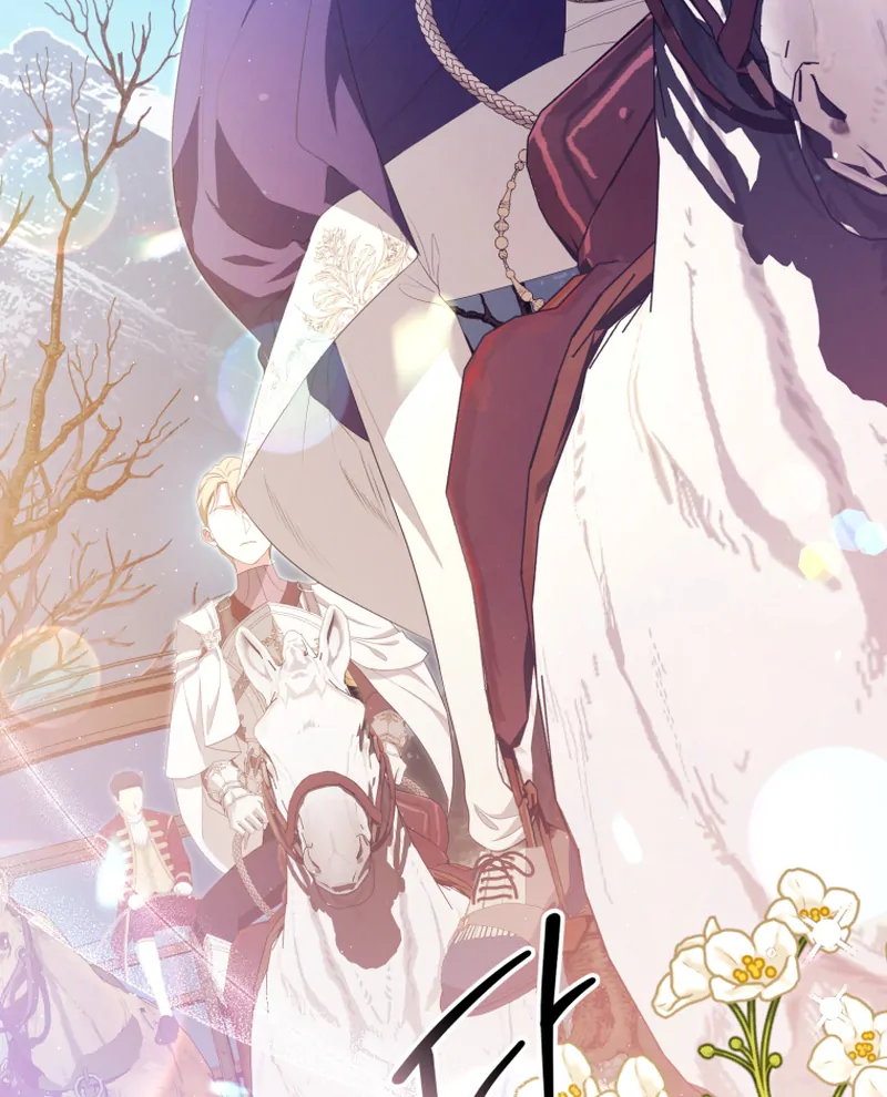 I Will Pay the Price for Deceiving You With My Life Chapter 16 page 58