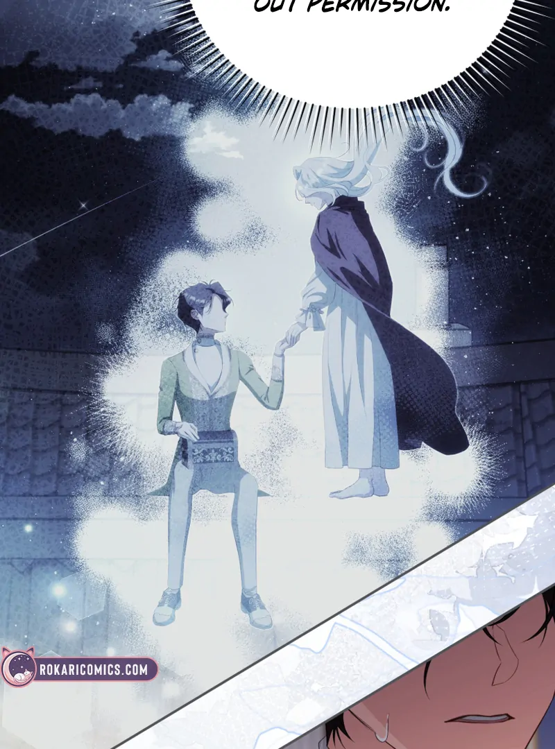I Will Pay the Price for Deceiving You With My Life Chapter 16 page 111