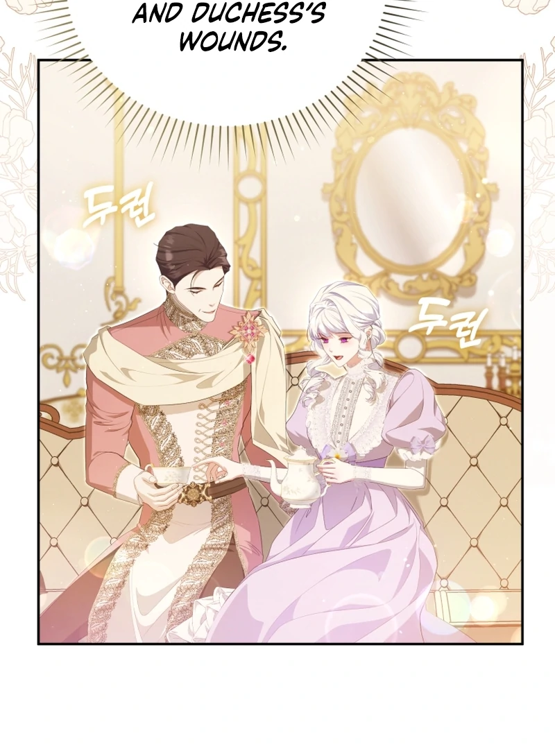I Will Pay the Price for Deceiving You With My Life Chapter 17 page 8